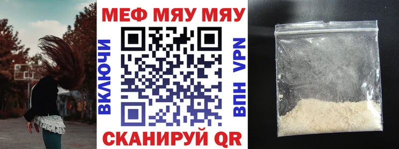 Где продают наркотики Можайск MDMA  МЕФ  Бошки Шишки  ЭКСТАЗИ  A PVP 