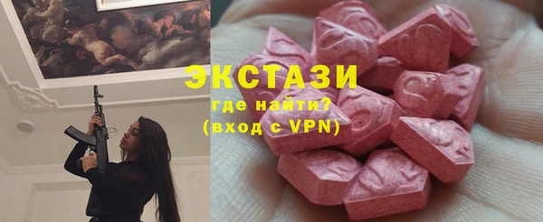 трава Балабаново
