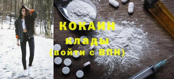 прущие крисы Баксан