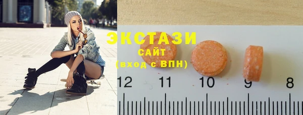трава Балабаново