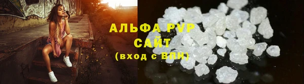 прущие крисы Баксан