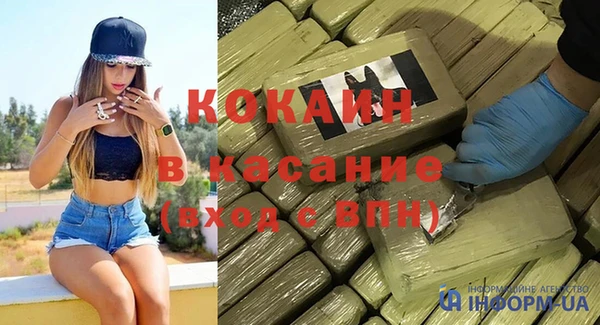 прущие крисы Баксан