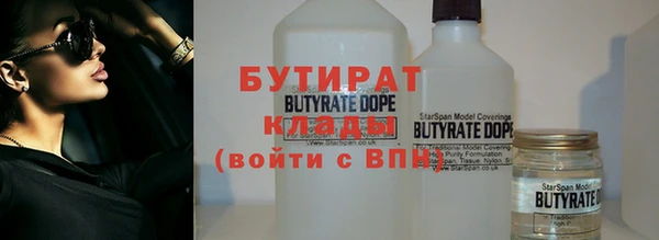 прущие крисы Баксан
