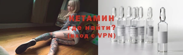 прущие крисы Баксан