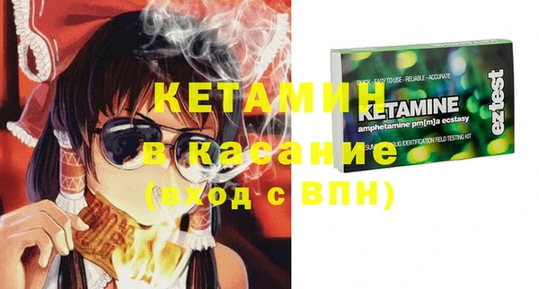 прущие крисы Баксан