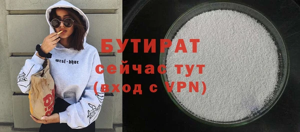 прущие крисы Баксан