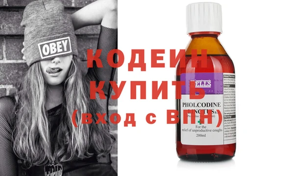 прущие крисы Баксан