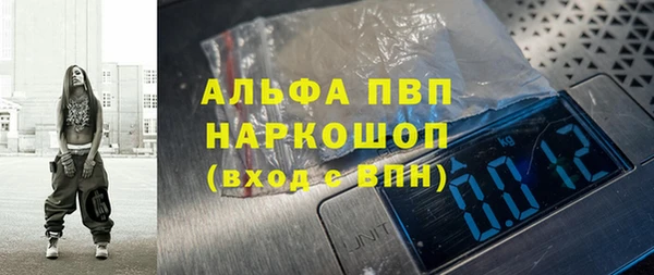 прущие крисы Баксан