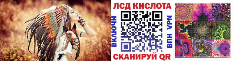 площадка Telegram  Можайск  Наркотические марки 1500мкг 