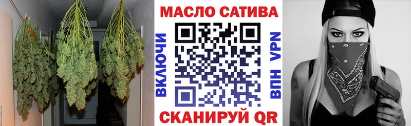 Дистиллят ТГК THC oil  продажа наркотиков  это наркотические препараты  Можайск 